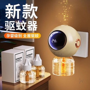 2025�ļ��¿�냺��ͯ���ßoζ늟�����Һ�����LЧ��÷������l