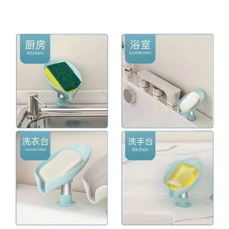 肥皂盒香皂置物架吸盘壁挂式免打孔创意沥水架不积水家用收纳神器|undefined