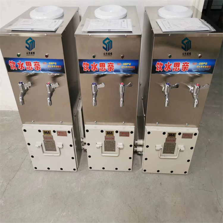 Accesorios de agua potable a prueba de explosiones de gran capacidad con arroz caliente para minería YBHZD5-1.5 / 127