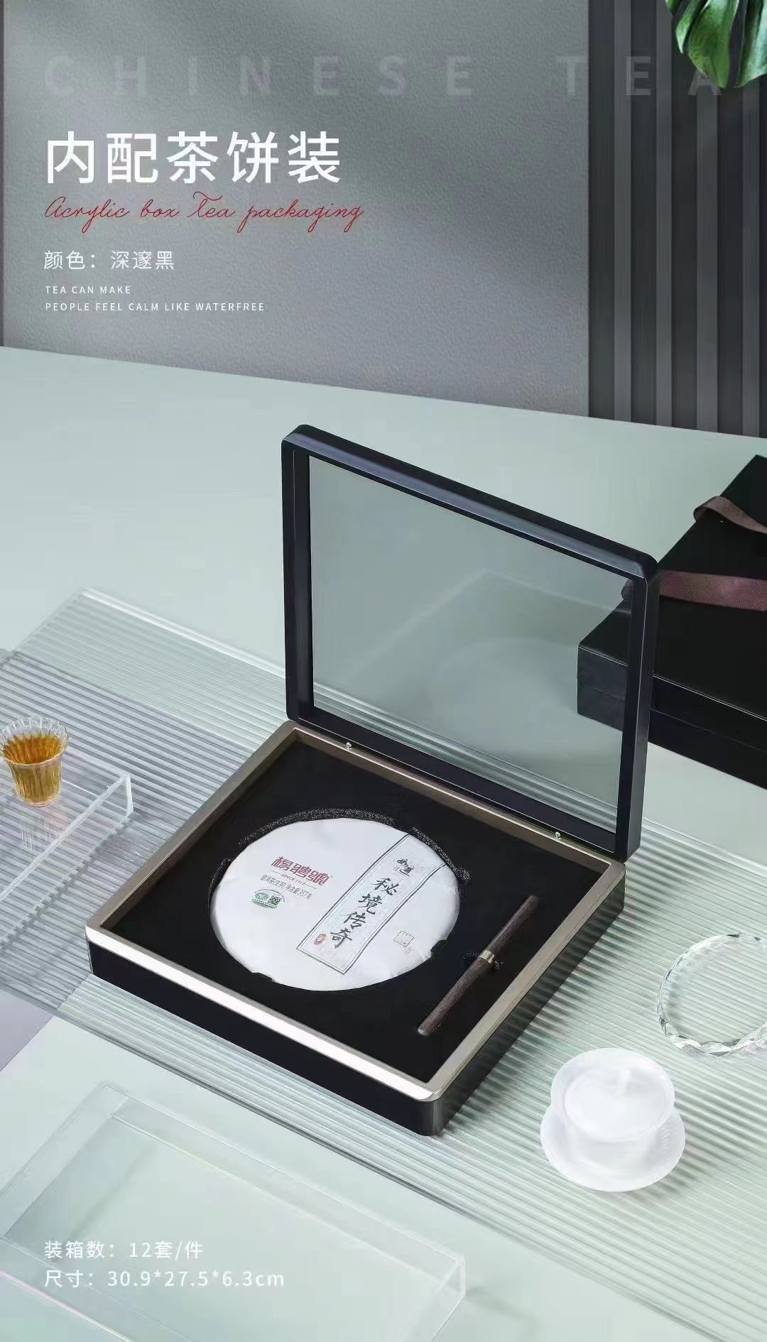 b21a19444b69c63d2f6bc3924e76a5