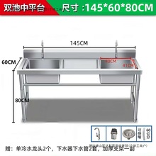 ���ò��P�ˮ�ێ�֧�܏N���β��p��ˮ��ϴ��ϴ��ϴ���莧ƽ̨����