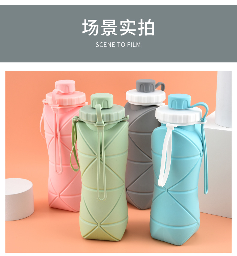 硅胶折叠水杯_09