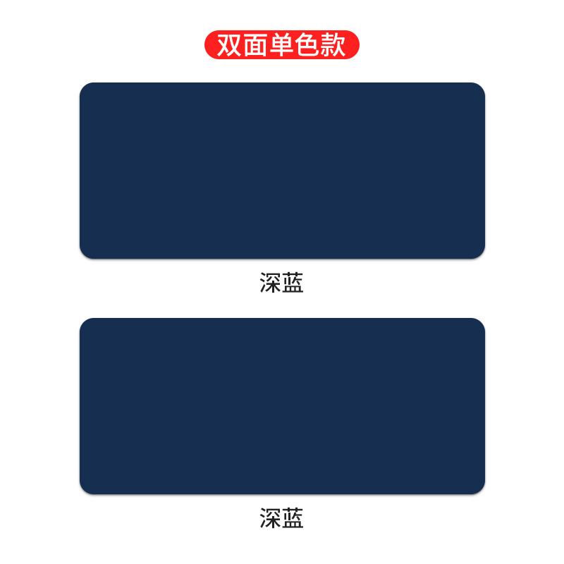 革のマウスのパッドの大きいサイズのコンピュータのテーブルのパッドの防水の学生は字の本のテーブルのパッドpu皮のマウスのパッドのオフィスのパッドを書きます。|undefined