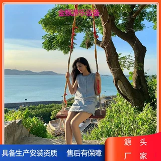 景区网红游乐设备厂家景区荡秋千网红游乐设施金猴