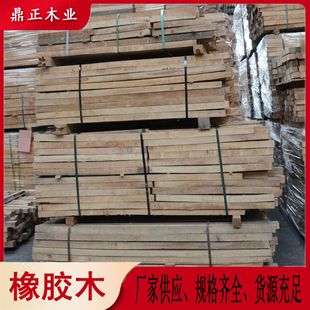 �S�ҹ����R���������zľ1.75�緽�l���݌�ľ��Ҏ��һ��؛Դľ���