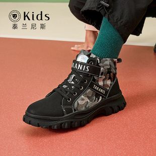 ̩�m��˹kids�����r���Բʃ�ͯ�\��ЬŮͯ�ߎ�ѥ�Ӽӽq��ů��ͯЬ