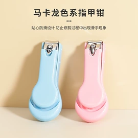 指甲剪/钳/刀;其他美妆工具;假睫毛镊子