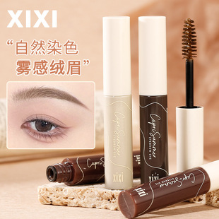 XIXI��z�qȾü����Ȼë��Ұ��ü�@ɫ�nϵ�y�ݸ�����Ⱦ���w��ɫ