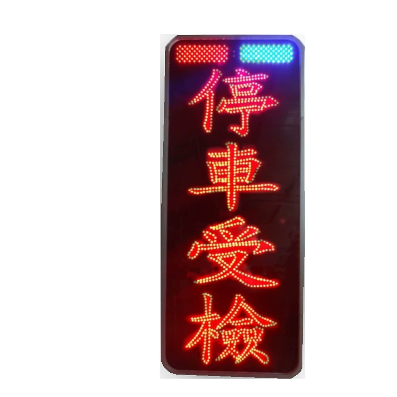 Гонконг Тайвань парковка инспекция Обнаружение вина Обнаружение дороги осмотр парковка вина Обнаружение предупреждающий свет парковка знак