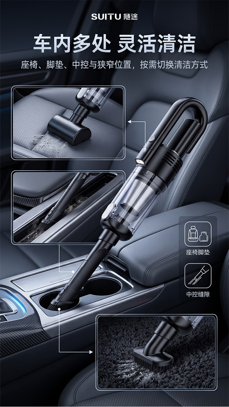 Car household wireless dual-use vacuum cleaner charging wireless handheld high-power vacuum cleaner wet and dry dual-use vacuum cleaner