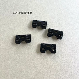 框饰配件;衣钩/挂钩;家具五金