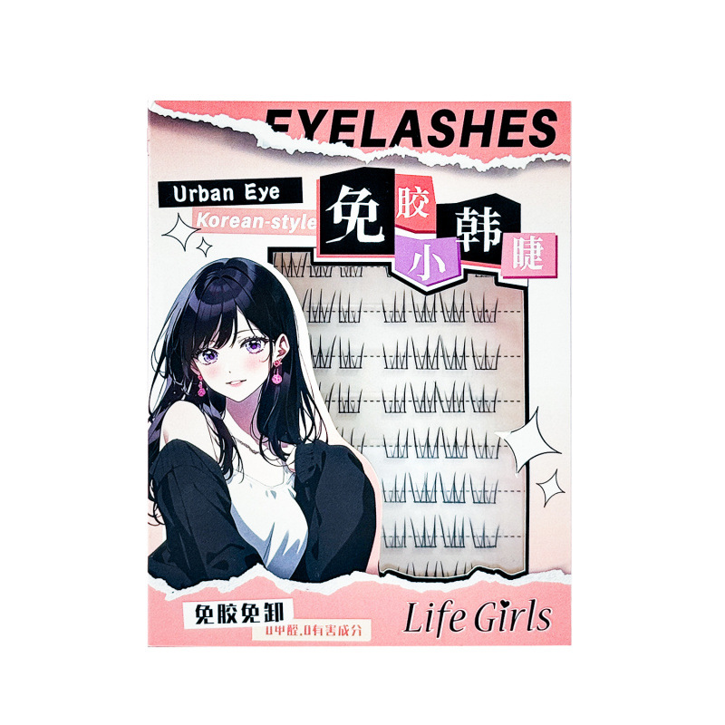 Life Girls Tea Planet, pestañas falsas sin pegamento, pestañas falsas transfronterizas al por mayor.