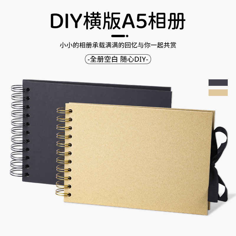A5 Coil Polaroid Photo Album DIY Photo Album Scrapbook Bow Handmade Photo Album Retro Kraft Paper Photo Album