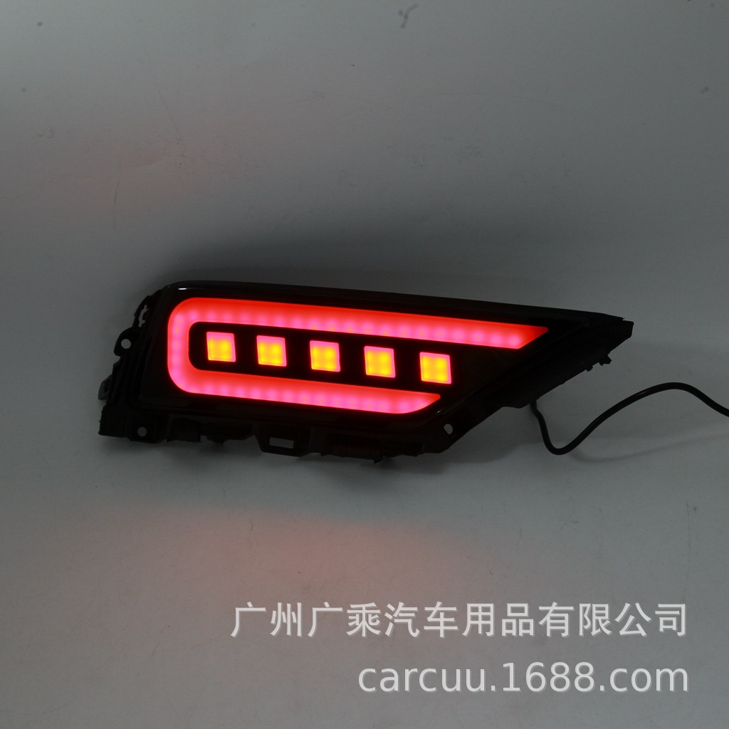 Adecuado para luces de parachoques trasero de Land Cruiser 22-23, luces de parachoques trasero de Land Cruiser, luces de freno, luces de parachoques trasero de LC300.