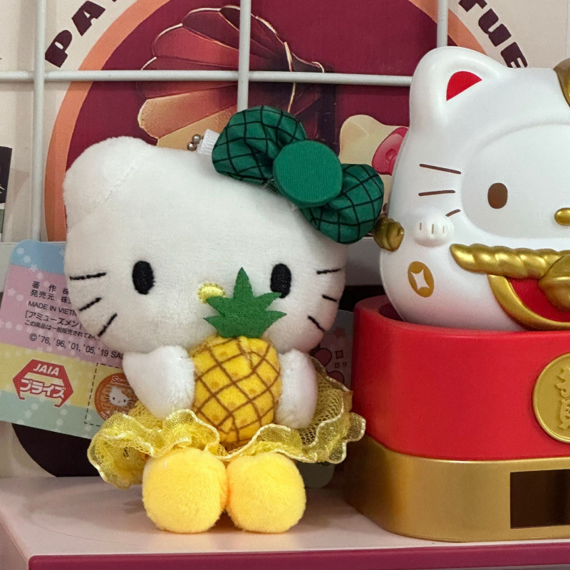 黑色草帽kitty帽宝宝挂件爱心扣公仔玩偶可爱赫本风挂饰钥匙扣|undefined