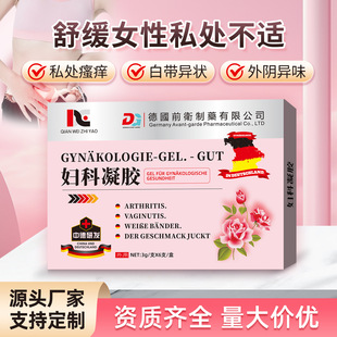 ���D�����z˽̎�坍�����o�� ��ꎲ��m�t�W���w��ζ�D�����z