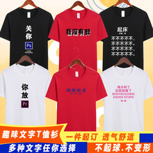 ����Ȥζ�����OӋ�е��e��қ]��������t����Ů���s�ٴ�����