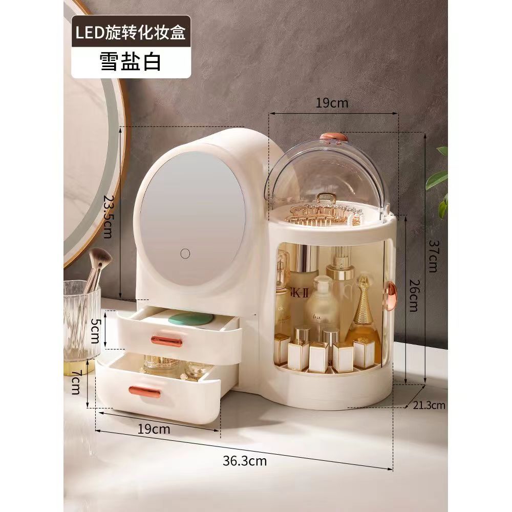 Caja de almacenamiento de cosméticos con lámpara LED tricolor de luz variable para productos de cuidado de la piel estante de almacenamiento de acabado de regalo de cumpleaños para chicas