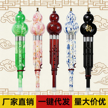 �S�����l�߿׺��J�zc�{��b�{���˃�ͯ���W����С�W�����ú��J�z