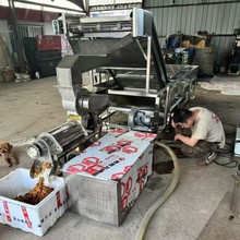 ϴݔե֭Cˮ ѹƉեÓ֭C ե֭C