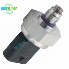 4M0959603E�յ�ѹ�����������ô��ڰµ�PWS51473������ѹ��������