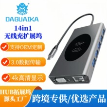 ʮ�ĺ�һType-C�Uչ�]usb c�DHDTV�W��VGA��X�������o����
