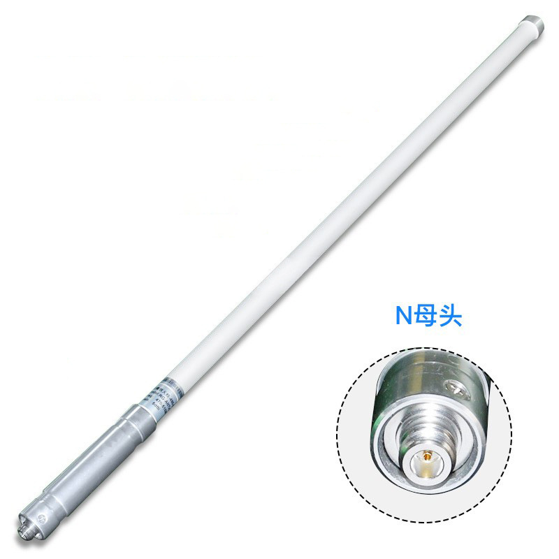 470-510MHz室外防水全向玻璃钢天线 远距离传输 LORA物联网天线