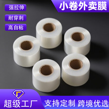 pe���uĤ�p�@Ĥ5cm��ճ��©���o�޽�늾��S��С��Ĥ���Ĥ�ߏ���