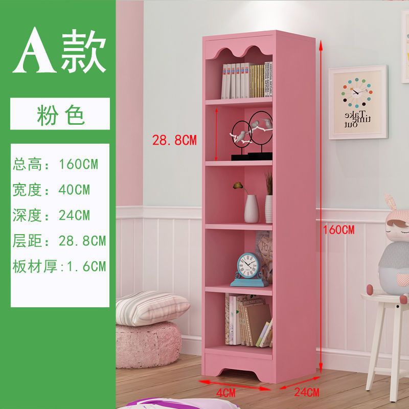 A타입 핑크 [높이 1600 폭 400 깊이 24]