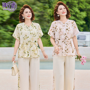 ���ꋌ��ѩ�������b��������ӡ��С�����ѝ�ɼ���������Ů�b