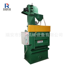 抛丸机供应履带式钢板抛丸机自动抛丸机网带式抛丸机