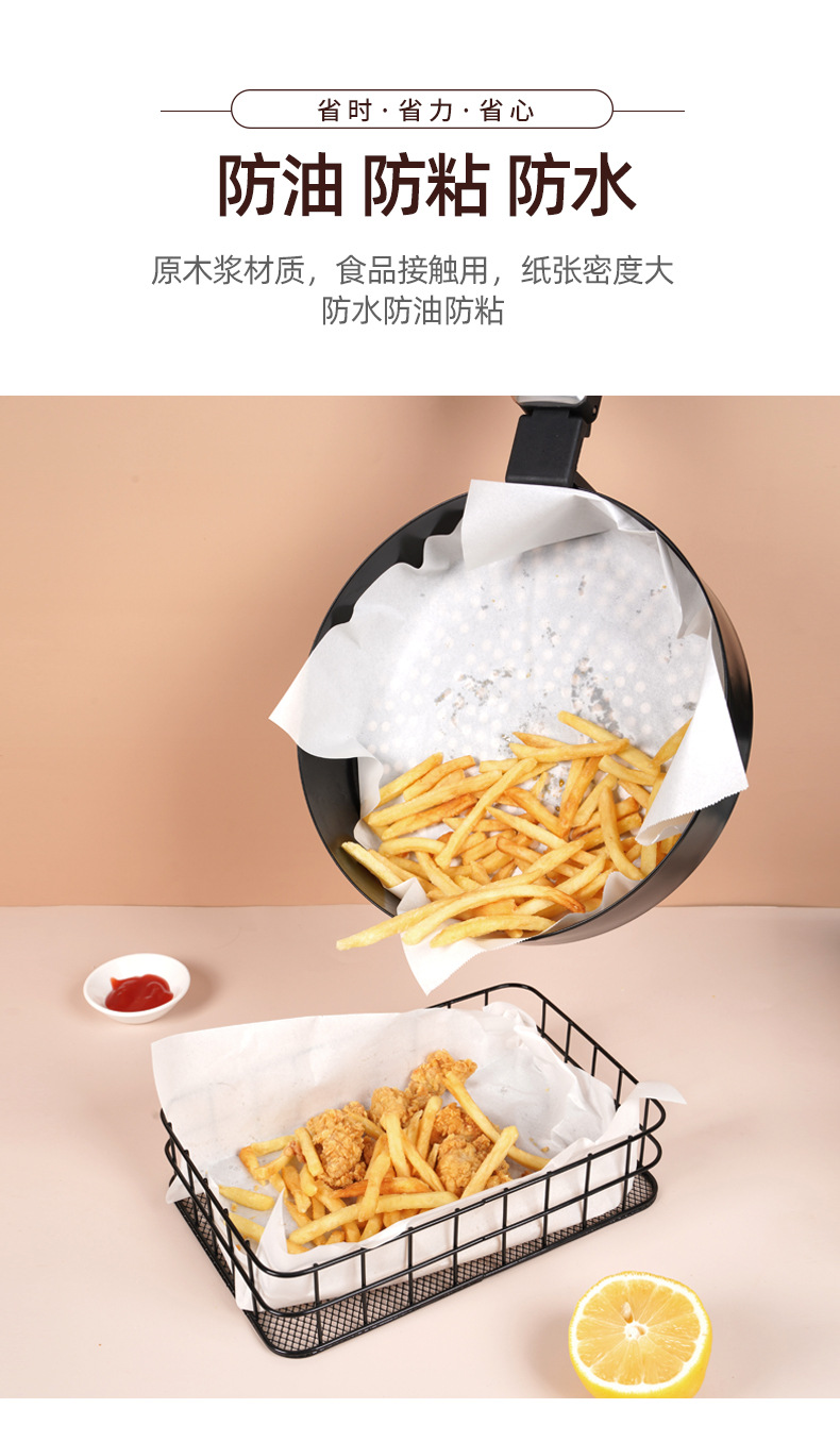 油纸详情_04.jpg