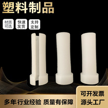 ӹƽ^͸ߜطgɫݽzzעppAƷ