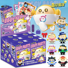 浰ɌäƤżһնYkż[ؿ