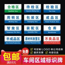 ���S܇�g���R��ʾ�Ƃ}��^�򻮷�ָʾ�ƿ������T���S���R�����