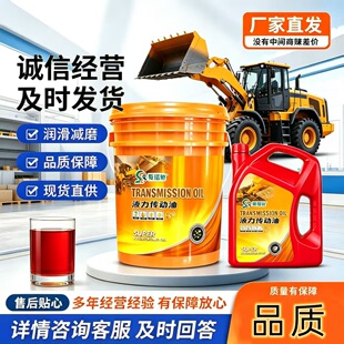 8̖Һ�������� �P܇��܇�b�d�C����C�� 6̖Һ�������� �D������