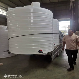 滚塑容器;塑料搅拌罐;pe水箱
