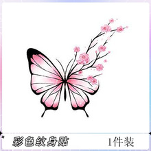 �ѻ�������������ɫ�y���N��ˮŮ�־��ؿ��i�Ǹ߼��мy������ins