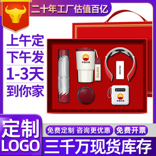 �ߙn�̄նYƷ���b���ȱ����ֶY����logo�_�I��ӶYƷ�����Ϳ͑�