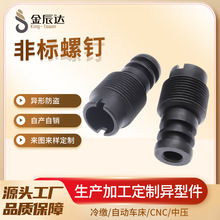 �ǘ���� �c�z�ݽz ���������ݽz ��ˮ�ݽz 늚��_�P�ݽz�X�ݽz