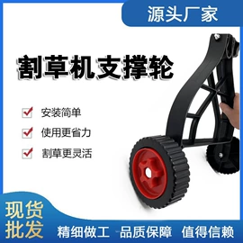 修枝剪;割草机;电链锯