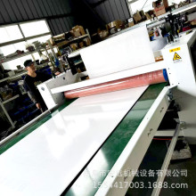 Ƥ���ײ���dܛӲ������ƽ�N�C ѩ�����p���N���C �ܶȰ��N��C��