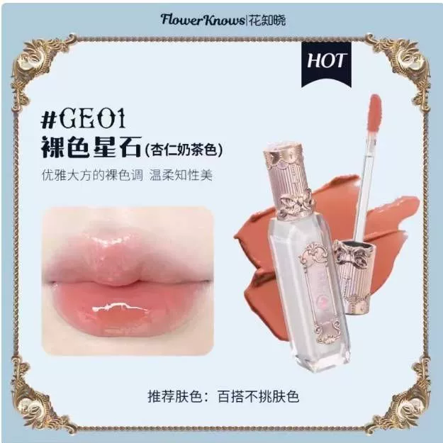Moisturizing lip gloss, gem shimmer with mirror finish, lightweight applicator
