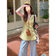 Korean Style Hollow-out Heavy Embroidered Collar Vest Top Summer 2025 New Arrival Slimming Chic Sleeveless Shirt