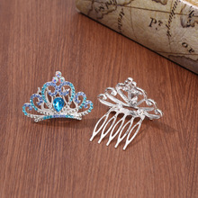 �¿ͯ�߶�С�ʹڲ����^����l�A�����l����հl���ݳ��b�Ʒ