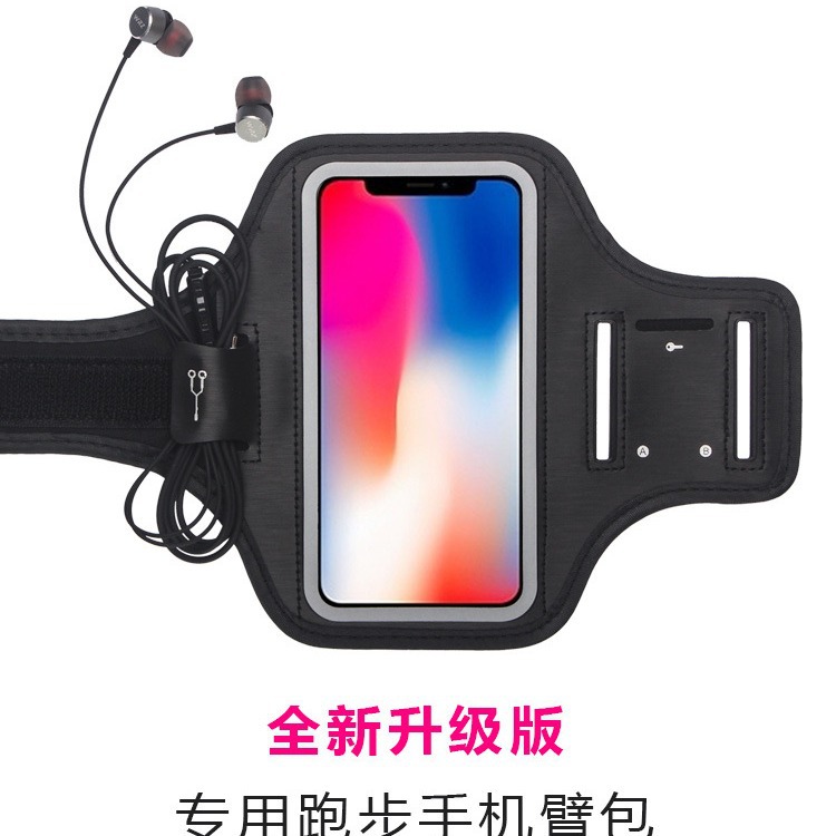 Fábrica deportes al aire libre corriendo teléfono móvil brazo banda iPhone6 7 8/Plus Fitness brazo manga teléfono móvil brazo bolsa