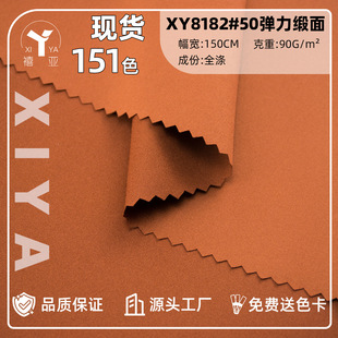 50D���⾄�揗���q ȫ�쾄��ɫ�� �ļ����L�h��Ⱥ�r��q���L�ﲼ