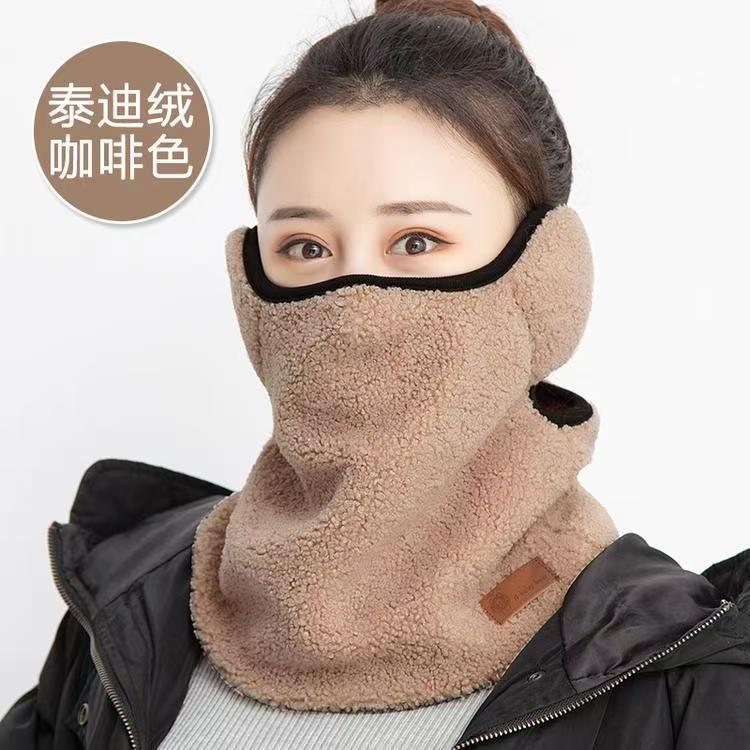 【保暖】全脸防护东北抗寒防雾口罩加绒户外防风骑行抗寒防风面罩|undefined