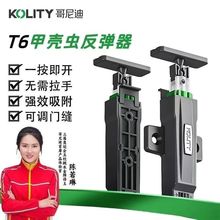 �����T6���T���i��������ϙ��T����������ʽ�ԄӼך��x�����Ҿ�
