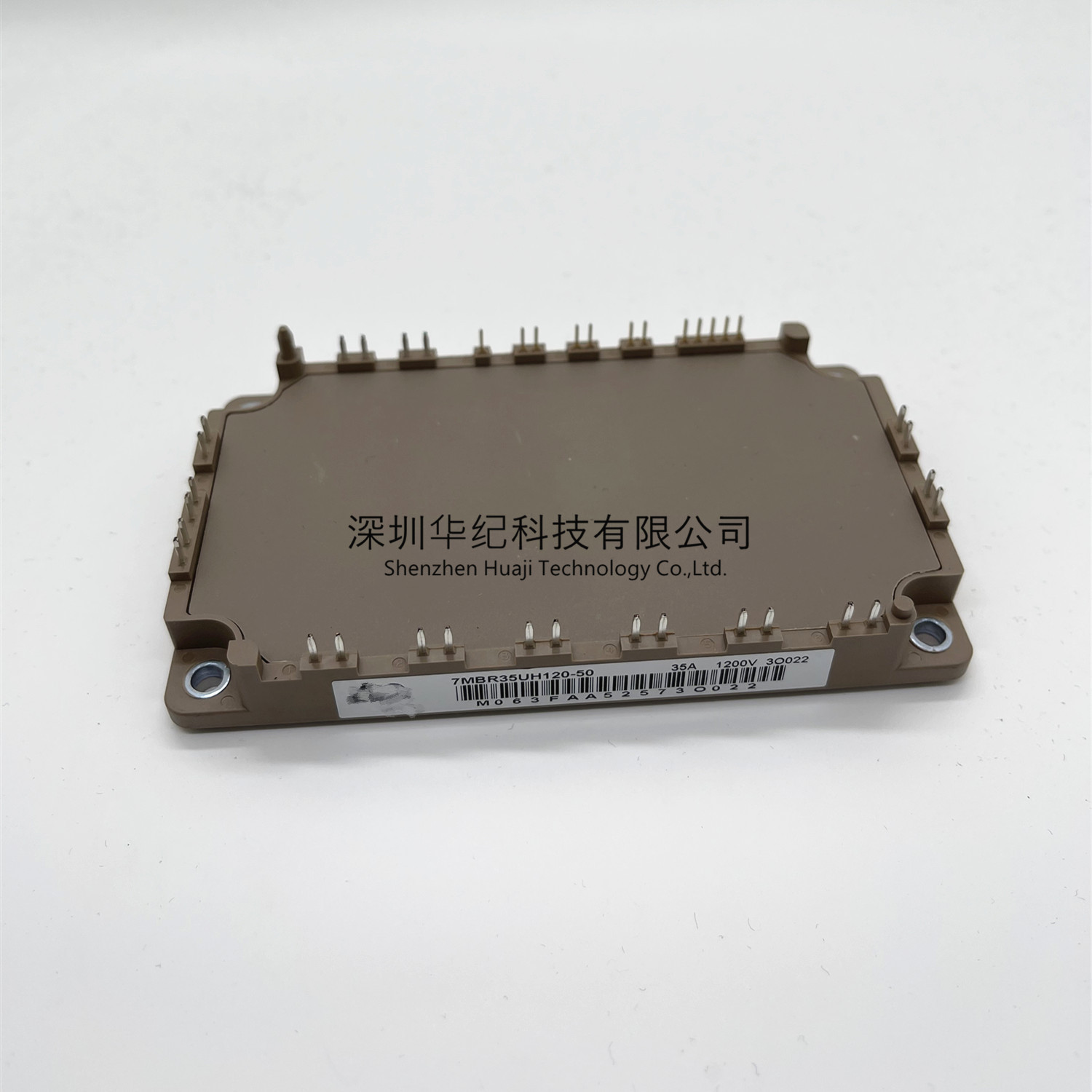 7MBR15LE120 7MBR15LC120 功率模块